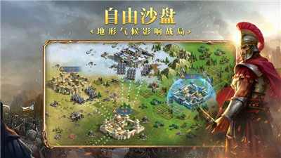 英雄之城2手游官网