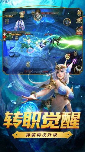 九州御魔录