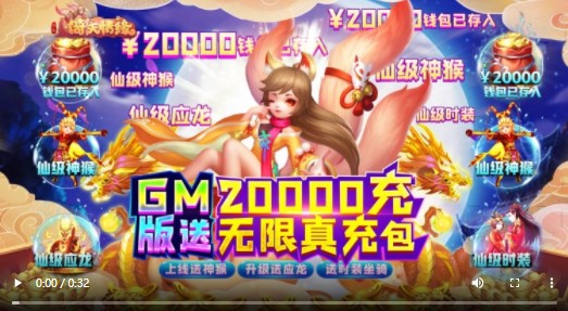菲狐倚天情缘官方版