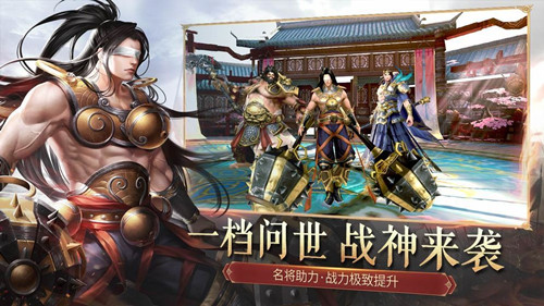 大唐斩妖录