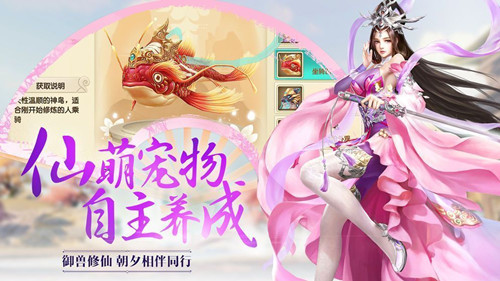 缥缈战域