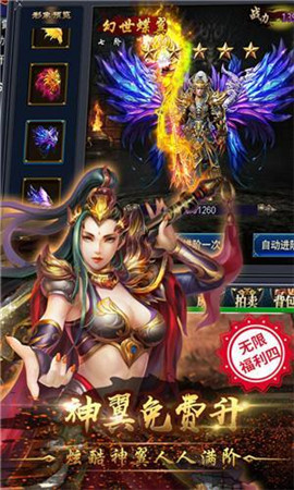 176毁灭精品传奇