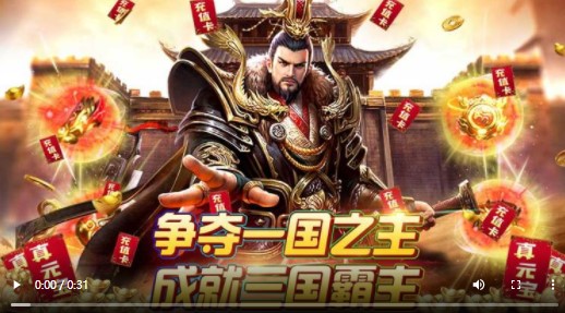 夺宝神箭福利版