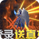 昆顿之杖官网