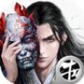 万域之王