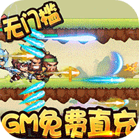 萌宠欢乐消福利版