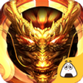 太古魔尊