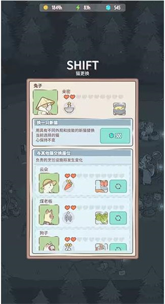 猫咪和汤无限钻石