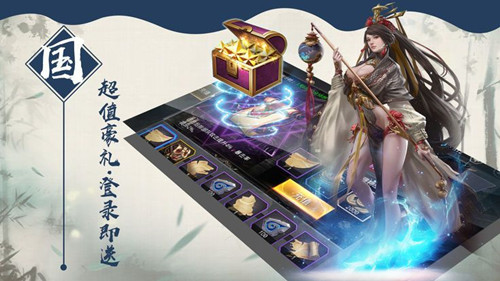 天下五诀