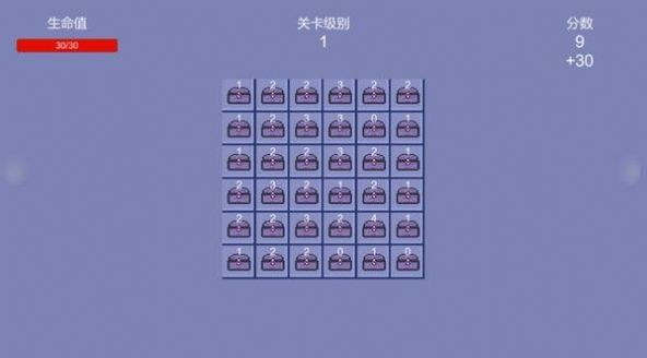 秘钥开箱