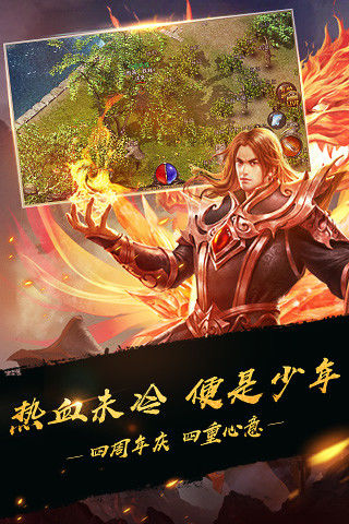戒灵之魔剑传奇