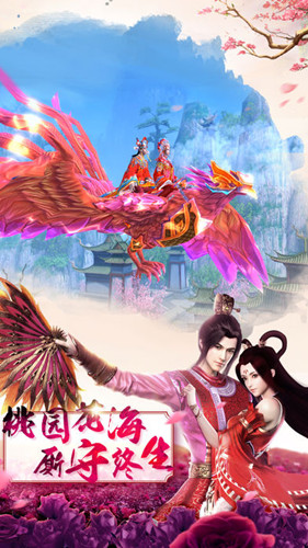 九州灵梦