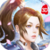 武灭阴阳