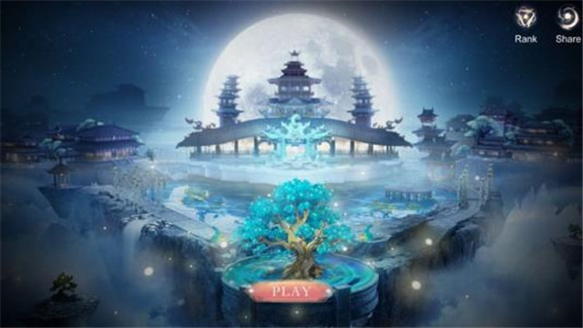长歌九州录