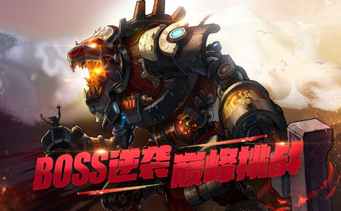 神之路地下城