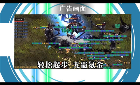 MU重置版