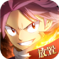 妖精的尾巴灭龙魔导士官网版