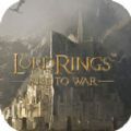 指环王rise to war