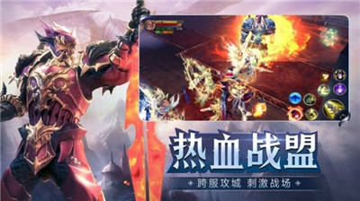 卓越风云