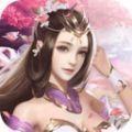 封号道士