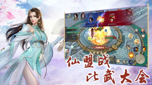 幻世青云录