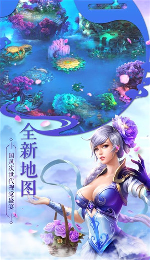 北武星辰游戏