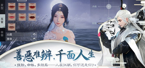 七弦之圣魔弑天