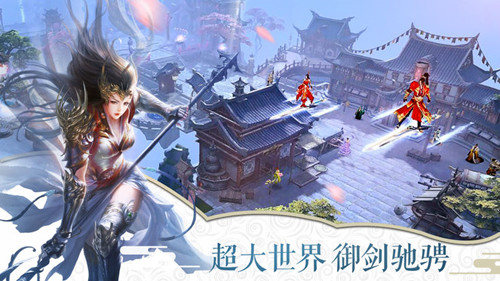 异火神王