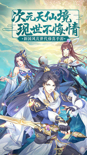 阴阳魂引官
