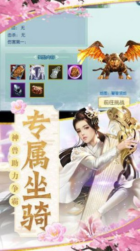 孤灯长明