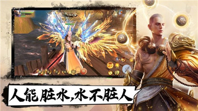 剑来江湖手游官网