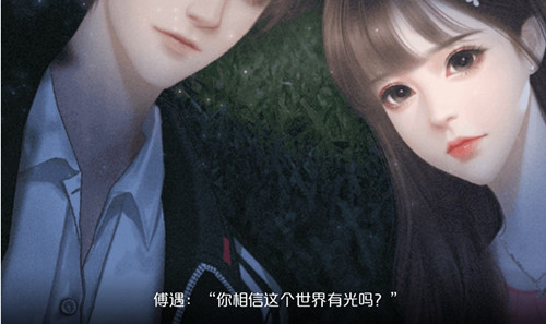 不可思议的你