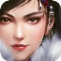 逍遥神戒
