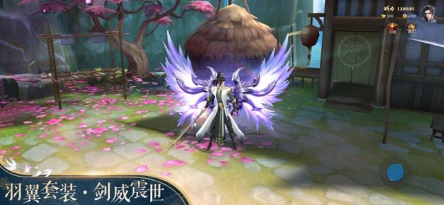 极道仙魔诀
