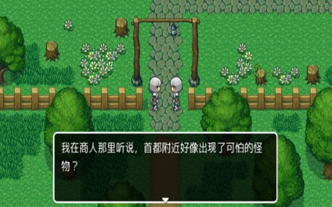 勇者侦探初始之村