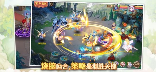 新梦幻江湖官网
