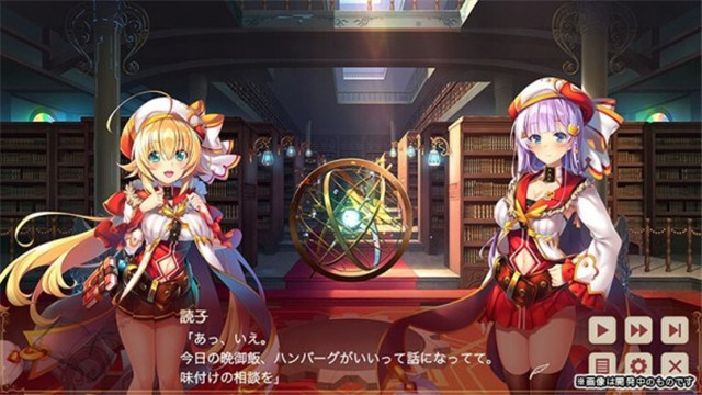 少女与书与作者