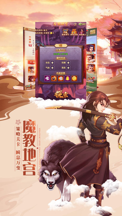 生死帝尊