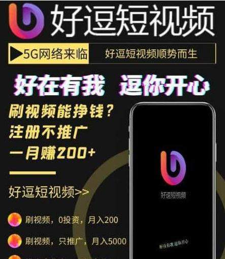 180龙腾合击传奇
