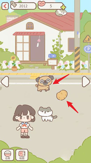 遇见你的猫免验证