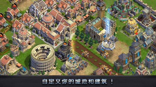 代号文明