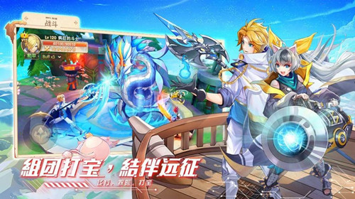 轮回异域