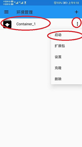 植物大战僵尸95版