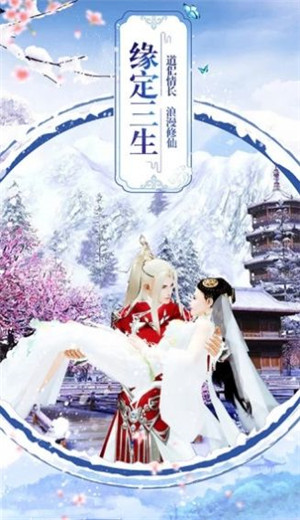 青珂浮屠游戏
