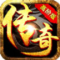 斩浪攻速