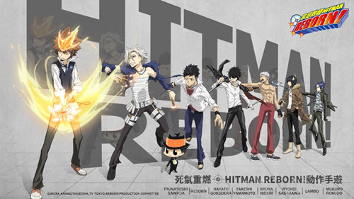 家庭教師HITMANREBORN