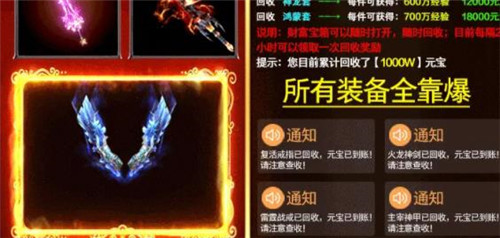 裁决之神