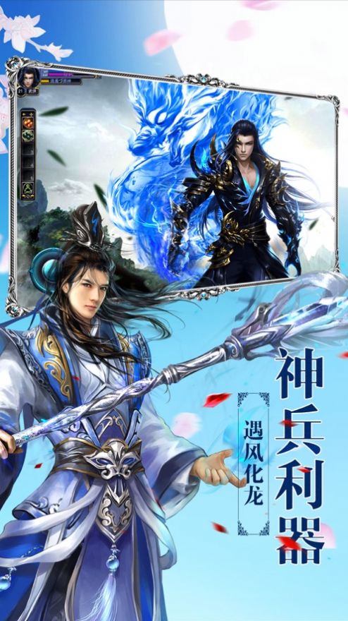 无极圣域