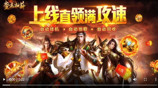 釜底抽薪无限刀刀爆