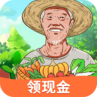 爷爷小农园